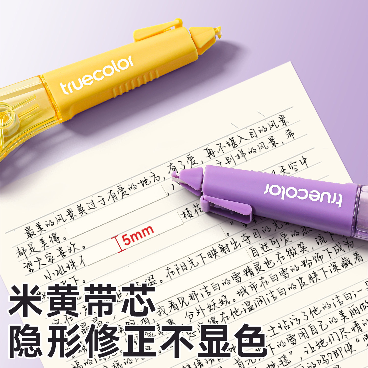 图 4