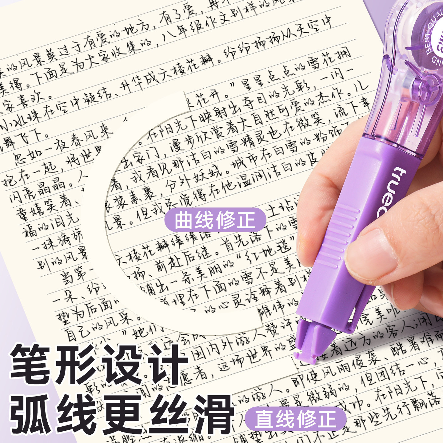 图 3