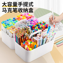 Mark pen containing box Hand large capacity Childrens student desk watercolor pencil stationery paintbrush multifunction pen holder multifunction desktop student drawing pencil handle basket G Hand