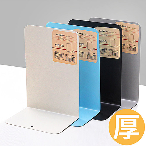 6片装书立书夹书靠书挡铁书架简易桌上夹书器简约学生用桌面课桌收纳放书的架子创意ins风挡板隔书立架摆书架 - 图0