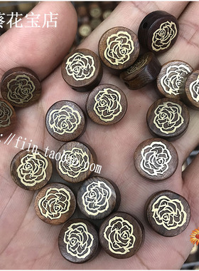 diy花梨木镶嵌黄铜手串项链隔珠