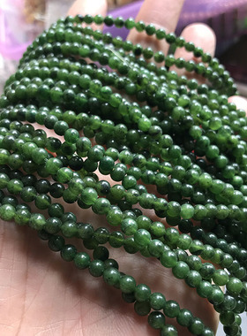 天然碧玉葵花家和田玉