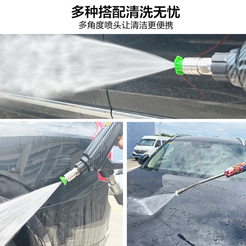 高压洗车机快速接头水枪喷头喷嘴枪嘴清洗机配件枪头喷嘴25度快接 - 图3