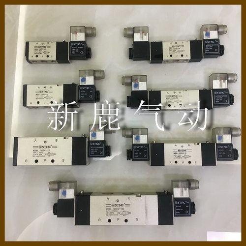 气动元件STNC 电磁阀TG2521-08AC220VDC24V  4V210-08换向阀控制 - 图3