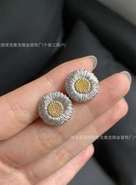 布契小雏菊花朵耳钉 女V金带钻太阳花分金色耳饰复古精致轻奢时尚