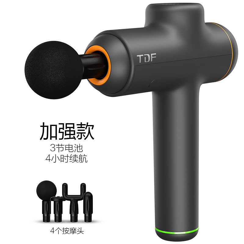 筋膜枪深层肌肉放松器电动筋膜放松枪颈膜经膜理疗仪健身按摩枪_虎窝淘