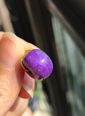 皇家紫舒俱来苏纪石平安扣盘珠