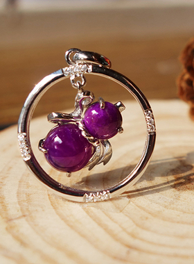 皇家紫红舒俱来葫芦吊坠苏纪福禄