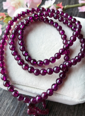 玲珑近玻璃体石榴石手钏紫牙乌