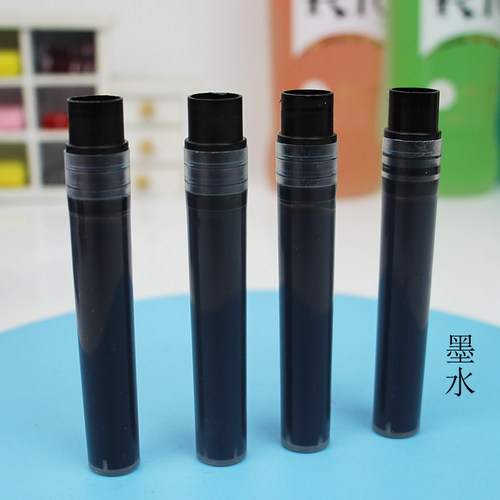 白板笔笔囊 替芯笔芯墨囊笔用墨水/补充液/墨囊办公文具201T - 图0