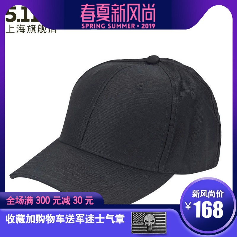 美國5.11戶外休閒男士棒球帽89260遮陽帽太陽帽鴨舌帽511帽子