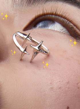 开口可调节星星金银情侣戒指表白