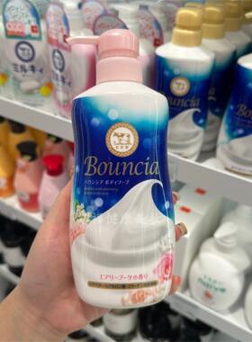 日本COW牛乳石碱bouncia沐浴露
