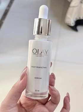 新版泰版Olay玉兰油光感小白瓶
