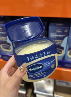 Vaseline凡士林修护晶冻防裂375g