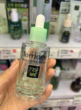 Torriden桃瑞丹精华液玻尿酸补水