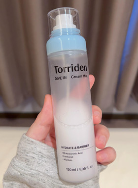 Torriden桃瑞丹面霜喷雾补水舒缓