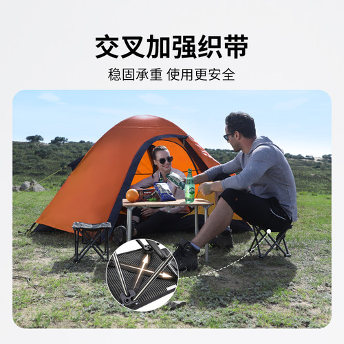 kingcamp折叠凳子便携式钓鱼椅户外露营椅超轻折叠椅旅行靠背马扎 - 图3