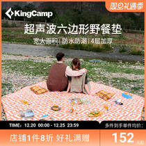 KingCamp Hexagon Picnic Mat Outdoor Camping Tent Ground Mat Anti-Tide Cushion Spring Tours Foldable Ground Cloth Beach Mat