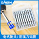 S2 steel cross-border strong magnetic electric drill