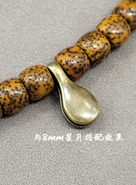 黄铜做旧素面卡子卡环