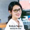 Kangli vision glasses radiation protection k-ionnano