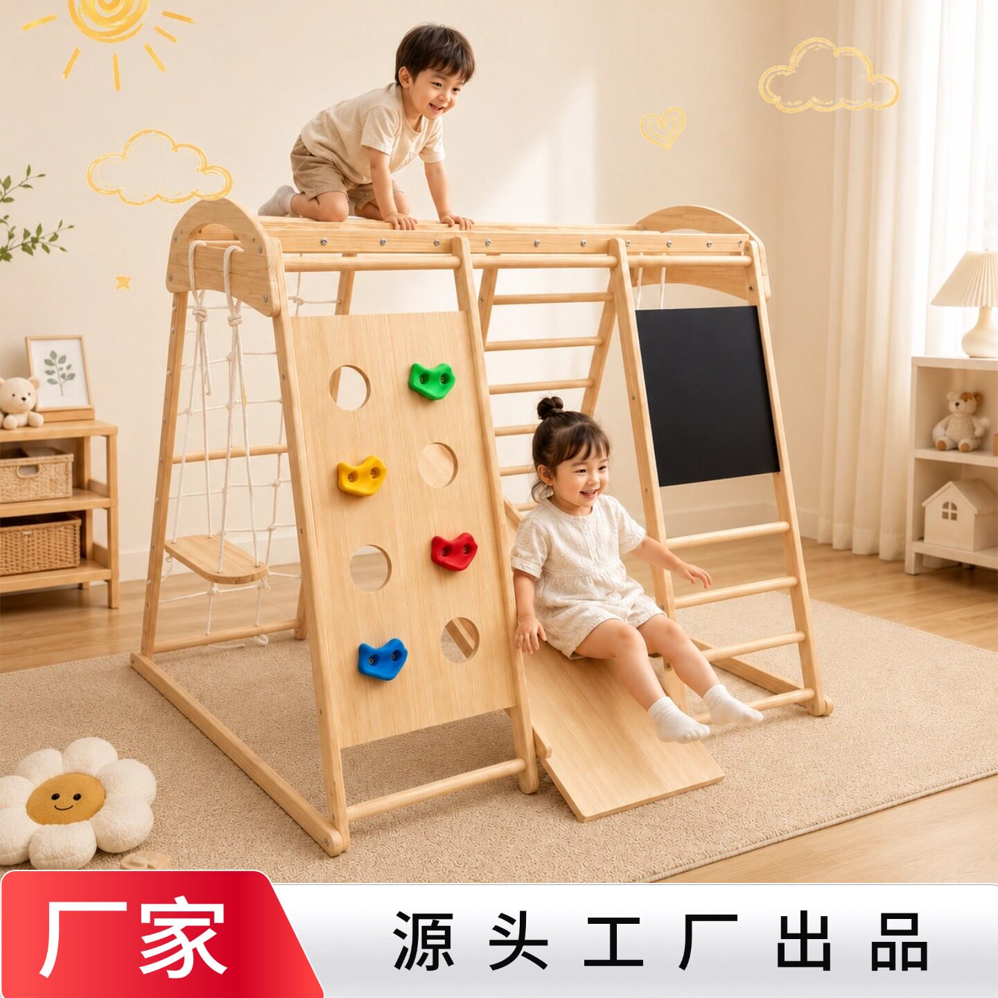 图2