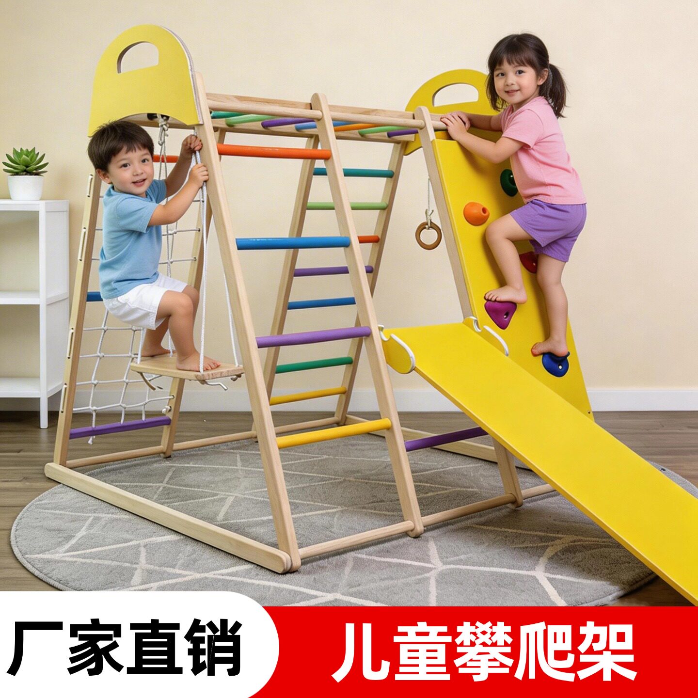 图2