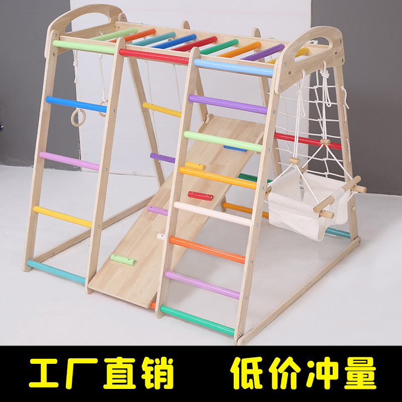 图5