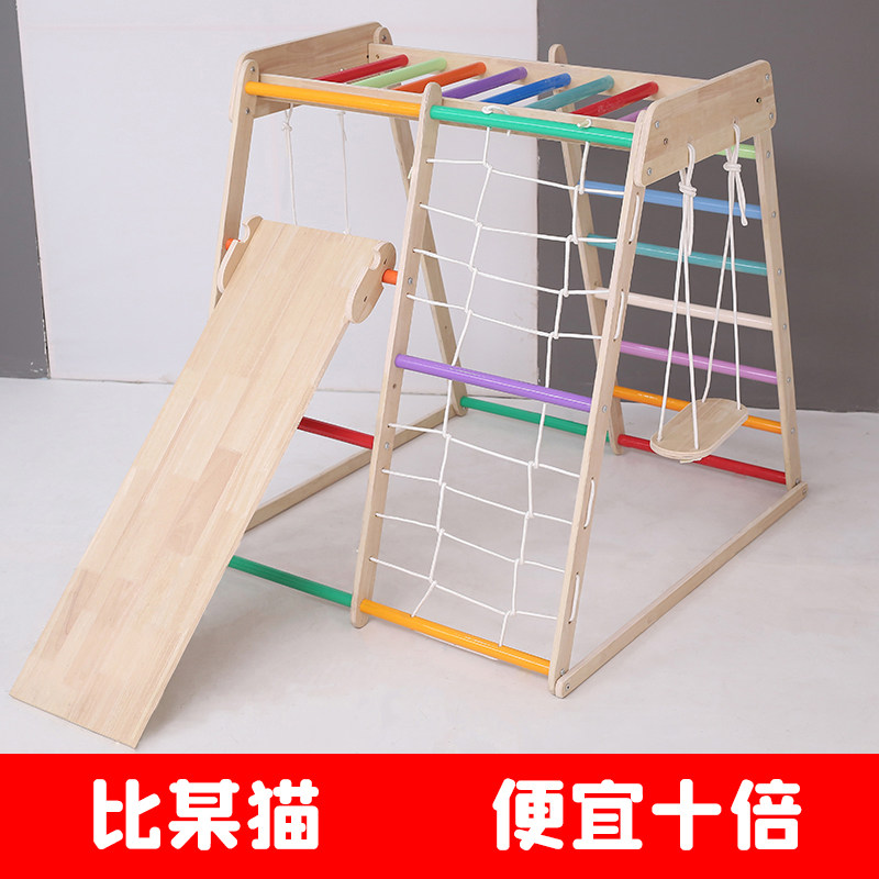 图2