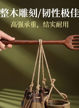 金丝檀木一体痒痒挠多功能挠痒耙子按摩爪木质挠背器不求人抓痒耙