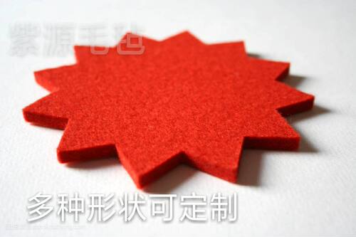 定制宜居家同款毛毡抽屉垫子柔软防潮隔热保护垫抗压多色可裁剪 - 图2