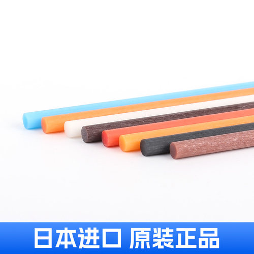 原装进口日本锐必克纤维油石XEBEC模具省模打磨研磨抛光油石条 - 图0