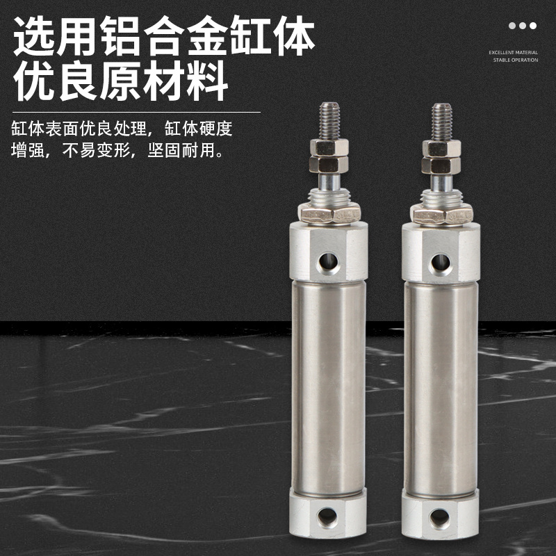 CJ2B/CDJ2B16-15-20-25-30-35-40-45-50-60-70-75-80-100Z-B气缸 - 图0