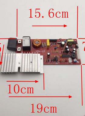 电磁炉万能板主板维修板通用线路板2100W大功率数显电磁炉配件