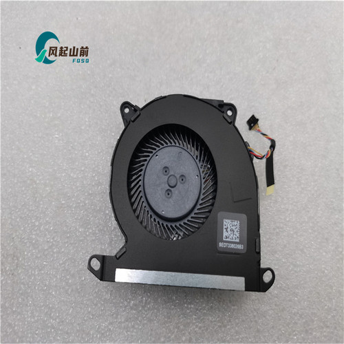 适用于Valve Steam deck OLED游戏机风扇BSB0512MC BSB0512MA-00 - 图0