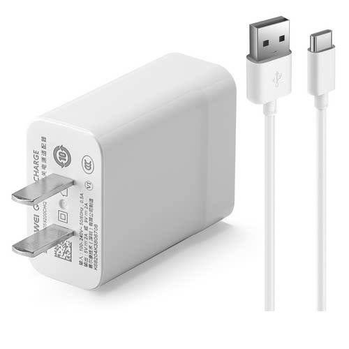 华为nova3/3e原装充电器18W闪充原装正品9V2A快充头Type-C数据线3A华为nova3手机原装充电线18瓦快充官方正品 - 图3
