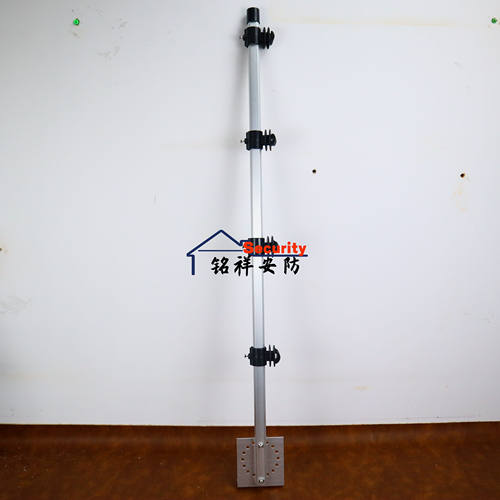 高压电子围栏脉冲主机铝合金终端杆中间承立杆套装 防盗电网配件 - 图0
