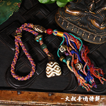 Special special field for the great uncle ~ the Old West Asian Tianzhu