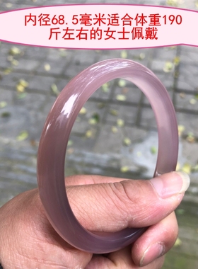 特大号水绿送妈妈女友70mm玉手镯