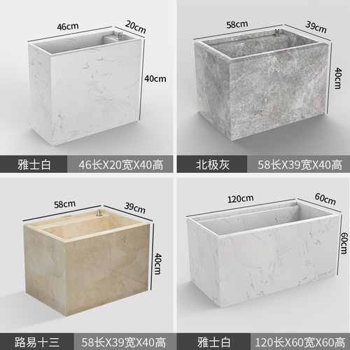 大理石拖把池石材定制小型迷你长方形窄特大号阳台拖布池水槽户外 - 图3