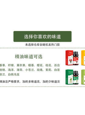 护手霜diy材料包零失败包成功