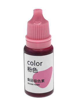 diy手工皂色素皂基调色染料10ML