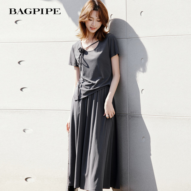 Bagpipe 2026 ສິ້ນກະໂປງແອວແບບຍືດເຍື້ອໃນລະດູຮ້ອນໃໝ່, ລະບາຍອາກາດ, ສະດວກສະບາຍ, ຫຼຸດຜ່ອນອາຍຸແລະກະໂປງຍາວທີ່ສະດວກສະບາຍໃນການເດີນທາງ