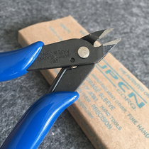 Kerosene Lighter Liner With Cotton Core Scissor Skew Nozzle Cut Wine Fine Lamp Wick Rivet Clippers DIY Repair Tool