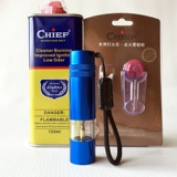 Лидер CF017 Цилиндрические портативные керосиновые огненные секретные герметизация водонепроницаемые водонепроницаемые собаки нефтяные чайники дикий туризм