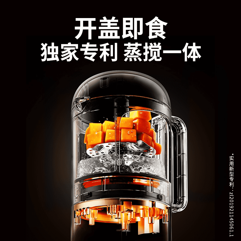  小白熊宝宝料理机/食物搅拌器