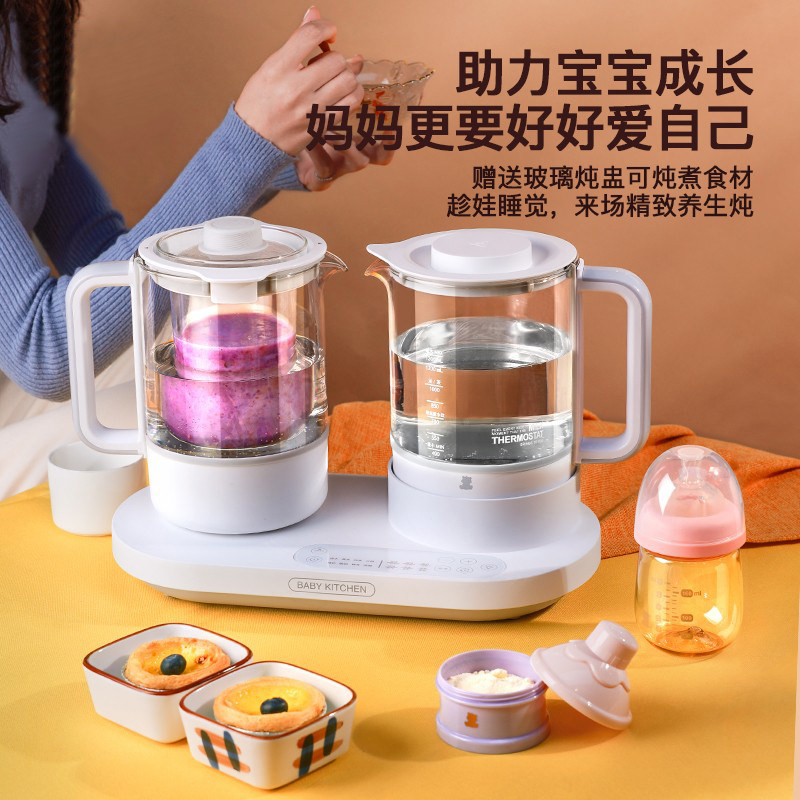 小白熊奶瓶带烘干二三合一调奶器 小白熊调奶器