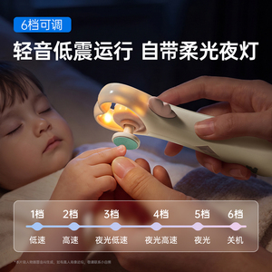 商品图片