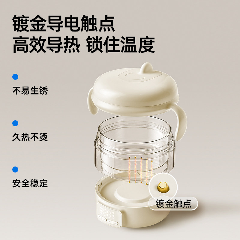 小白熊恒温辅食碗婴幼儿保温充电餐盘宝宝专用无线加热饭盒免注水